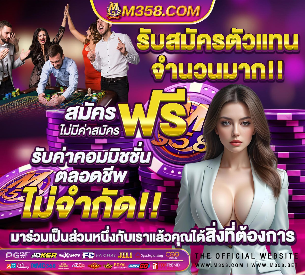 หนัง เอ็กซ์ ไทย ใหม่ ๆ